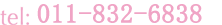 011-832-6838